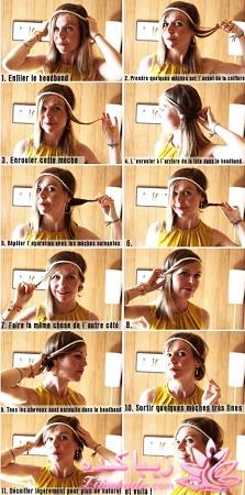 مدل مو در منزل